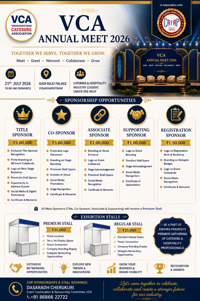 VCA Sponsorship Opportunities Flyer